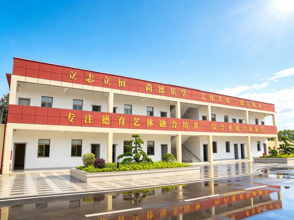 2026精选黄山值得信赖的叛逆小孩全封闭教育学校如何选择